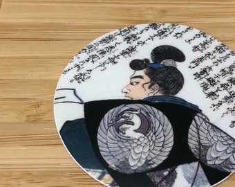 Vintage Japan Sticker, Japan sticker, samurai, antique, laptop sticker, scrapbook, Japan, Travel, sticker, Japan stickers, Fuji, Valentine's