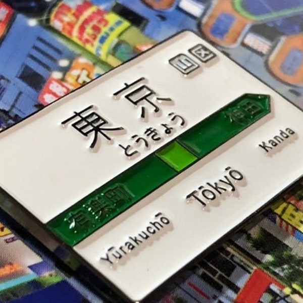 Japanese Enamel Pin - Etsy