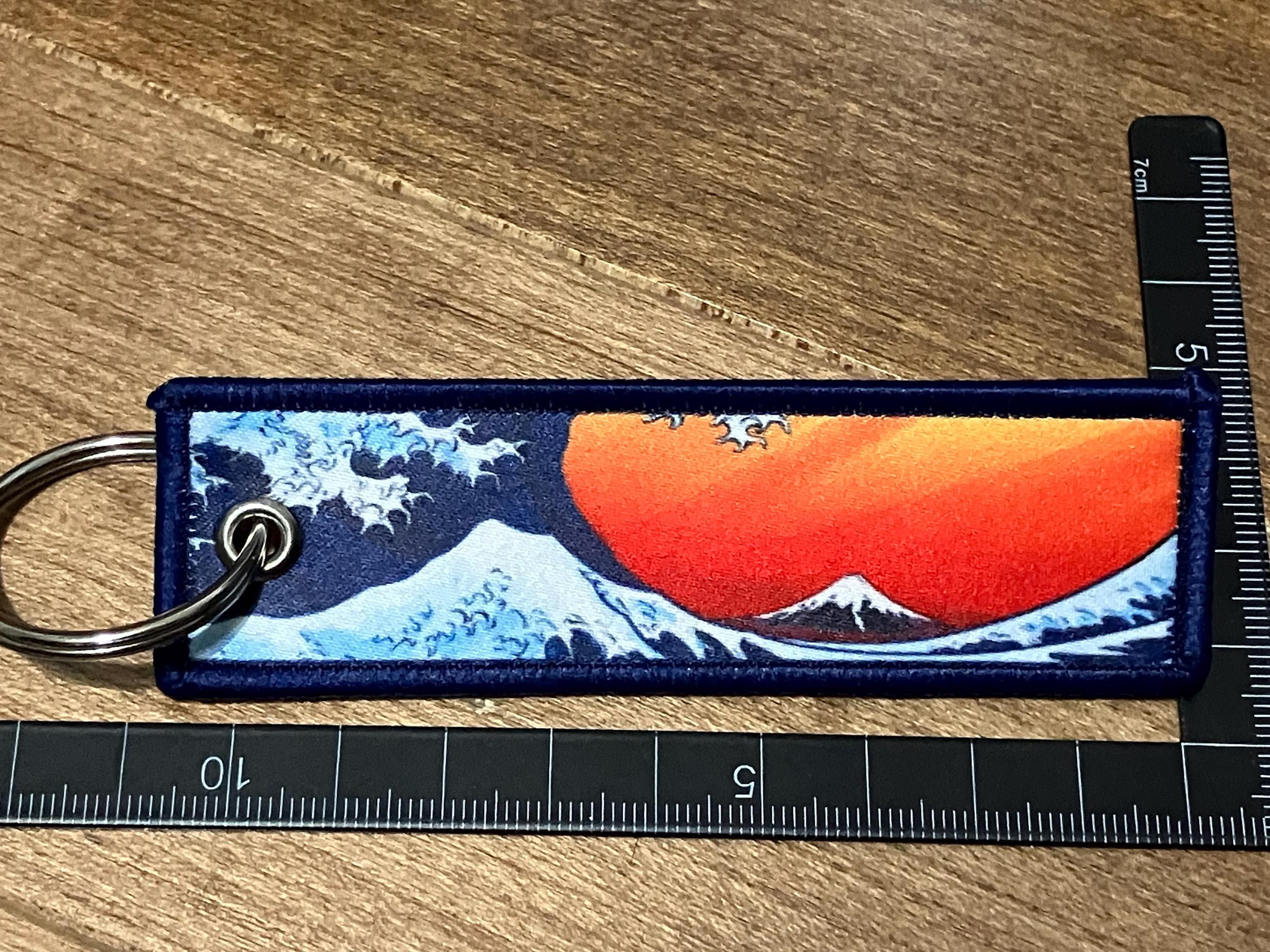 Tokyo Station Keychain, Embroidered Keychain, Japan Keychain