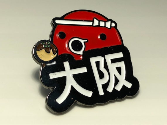 Takoyaki, Japan 1" Soft Enamel Pin, Japan enamel pin, Japan, Tokyo pin, keychain, Osaka, enamel pin, Japan pin, Spring, Valentine's