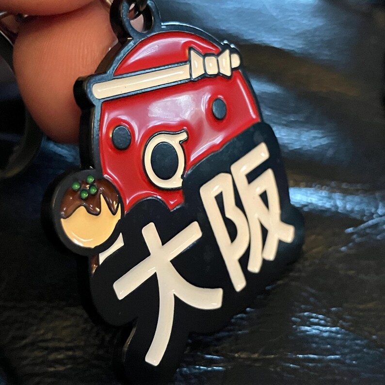 Takoyaki, Japan 1" Soft Enamel Pin, Japan enamel pin, Japan, Tokyo pin, keychain, Osaka, enamel pin, Japan pin, Spring, Valentine's Metal Keychain