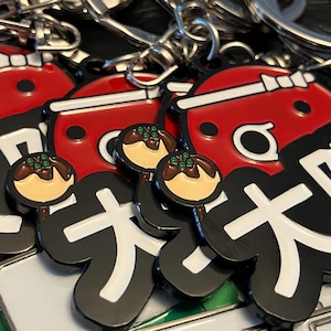 Takoyaki, Japan 1" Soft Enamel Pin, Japan enamel pin, Japan, Tokyo pin, keychain, Osaka, enamel pin, Japan pin, Spring, Valentine's Keychain + Pin