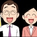 Makoto and Allan