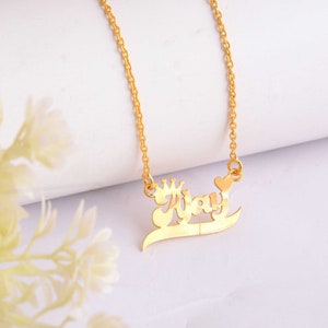 Name Halskette Personalisierte Krone 925 Sterling Silber Benutzerdefinierte Name Halskette, Anhänger Geschenk für Frauen Mädchen, Tochter Geschenk Halskette, Geschenk für Mama