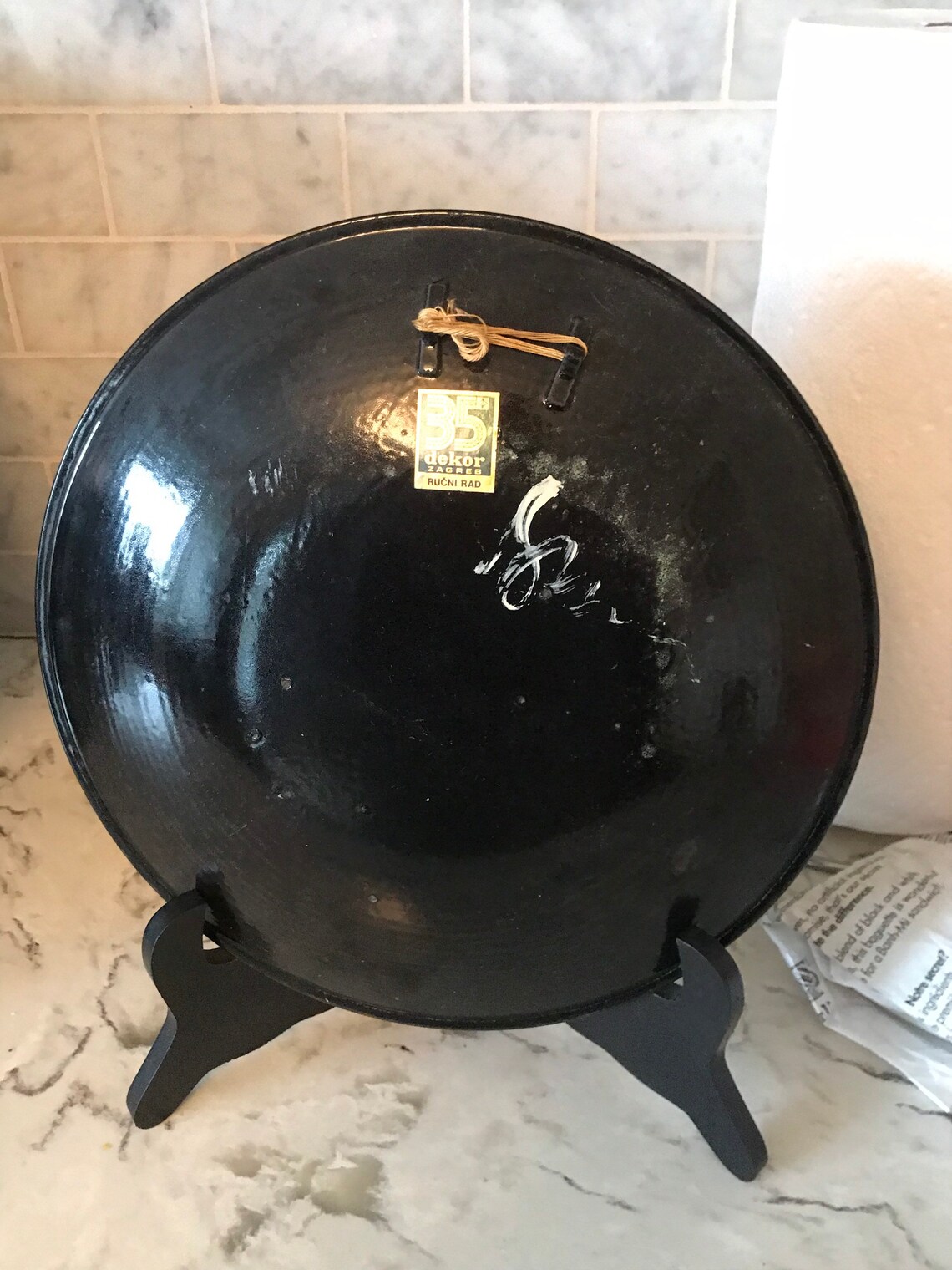 Vintage 9 Enamel Metal Wall Hanging Dish Dekor Zagreb Etsy