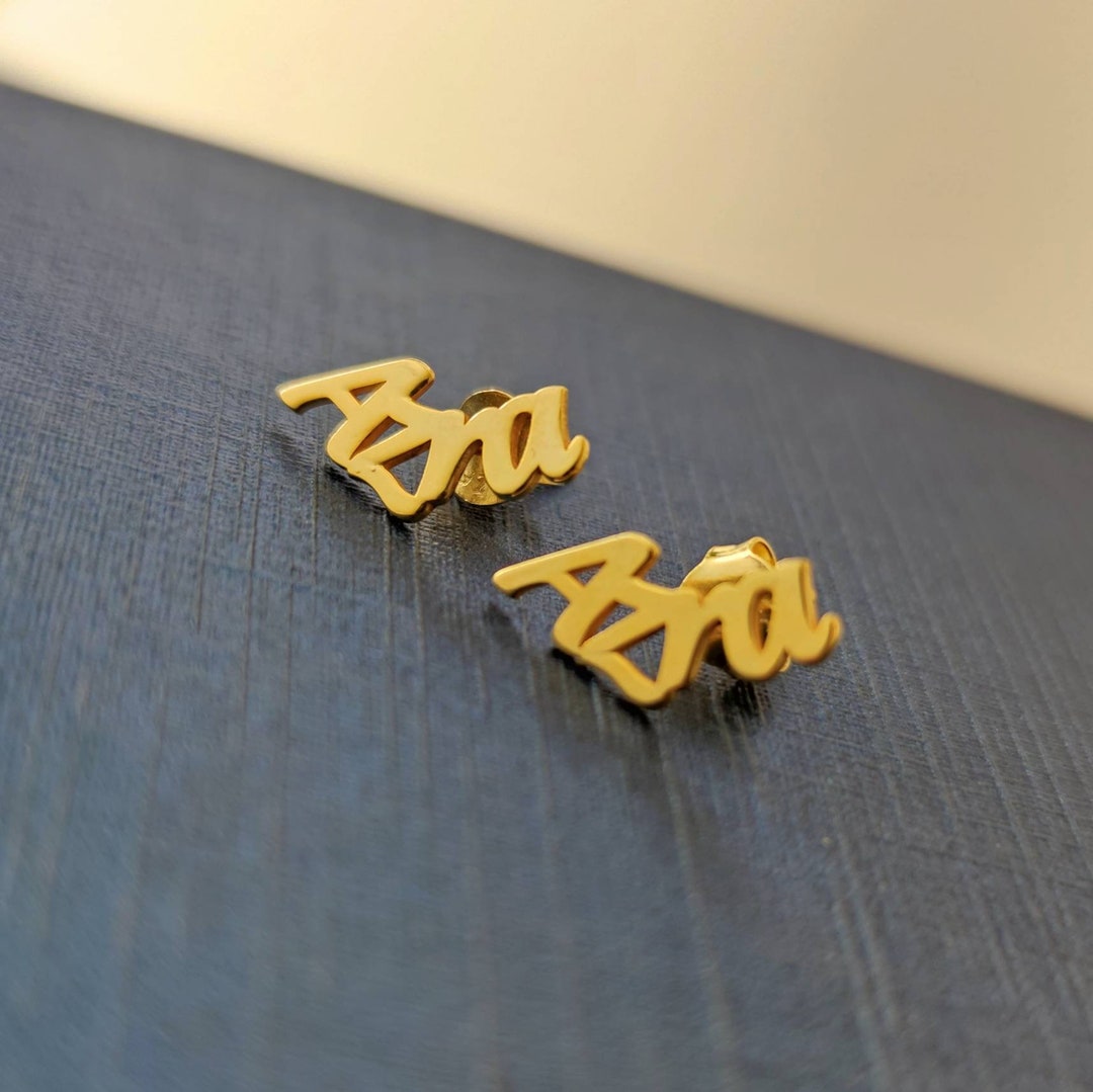 14K Solid Gold Name Earrings, Custom Earrings, Custom Name Jewelry