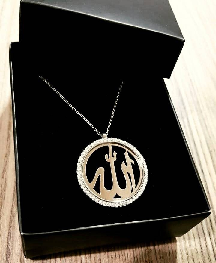 Allah Necklace 14K Solid Gold Arabic Necklace Islamic Etsy