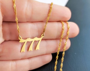 Collar con número de ángel dorado, colgante con número de la suerte, fecha y año personalizados.