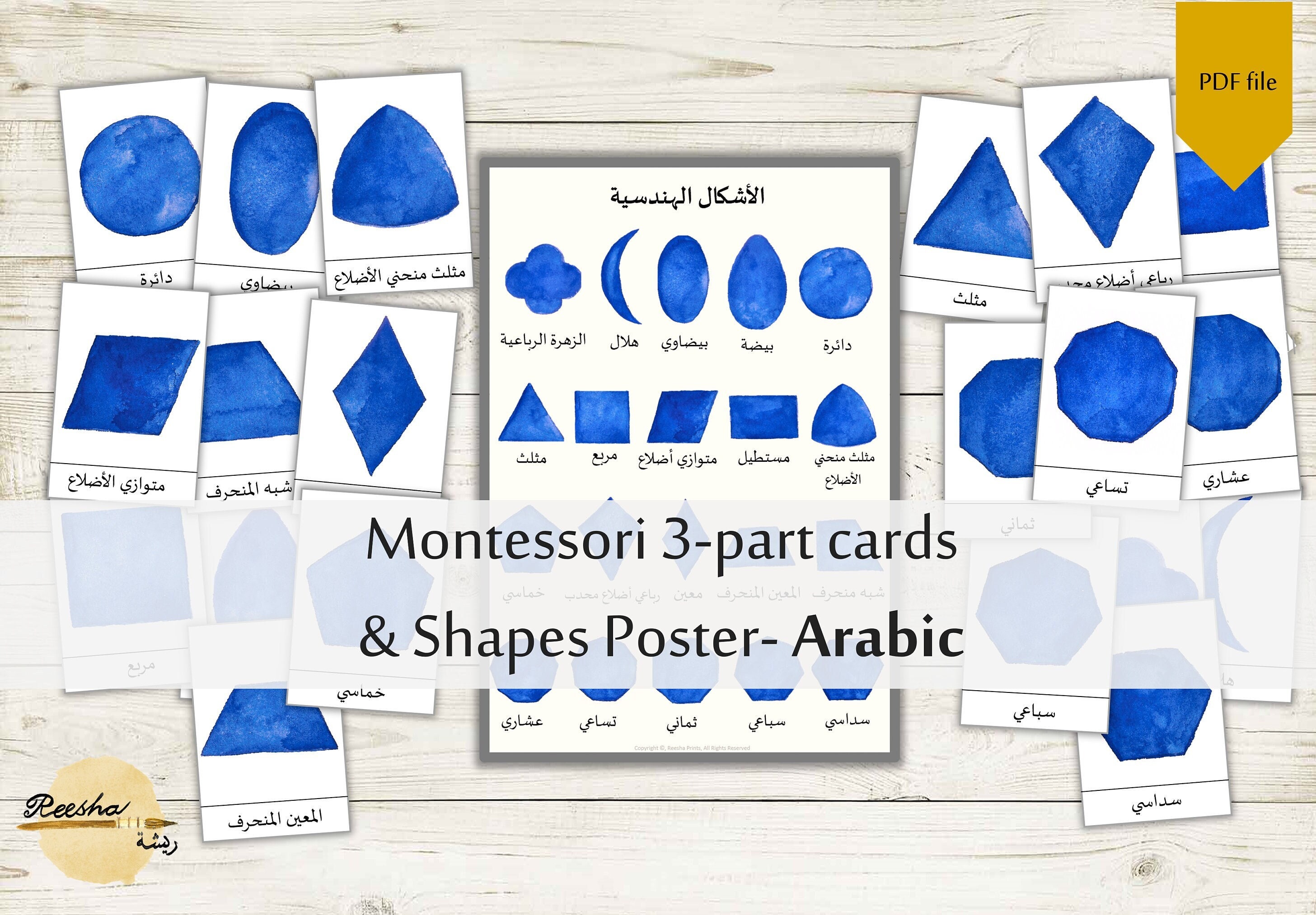 montessori geometric shapes 3 part cards shapes poster etsy
