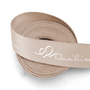 19 26 39 51 mm coton polyester épaissi imprimé rubans logo cadeau personnalisé pour emballage de gâteau 100 yards/lot