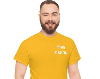 Omo Oshun shirt | Oshun protection power tee | Orisha shirt | ifa, Yemaya, Shango, Oya, Santeria, Protection Power, Yoruba tradition