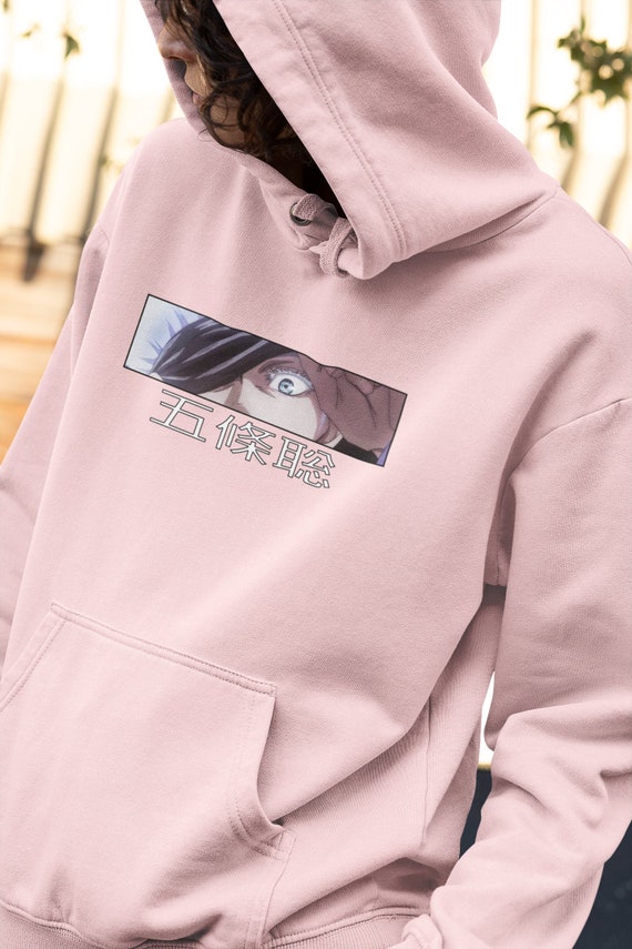 Satoru Gojo Eyes Hoodie Jujutsu Kaisen Anime Unisex Tee Etsy Satoru Gojo Eyes Hoodie Jujutsu Kaisen Anime Unisex Tee Etsy