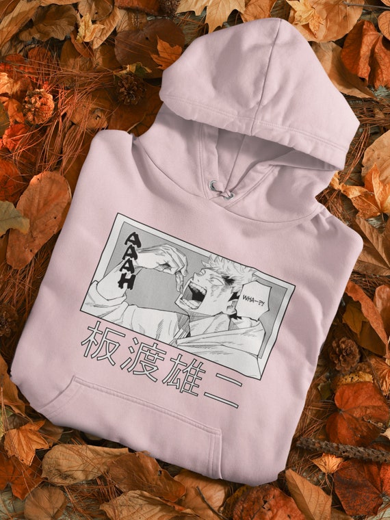 Jujutsu Kaisen Yuji Itadori Hoodie Sukuna Hoodie Yuji Etsy Jujutsu Kaisen Yuji Itadori Hoodie Sukuna Hoodie Yuji Etsy
