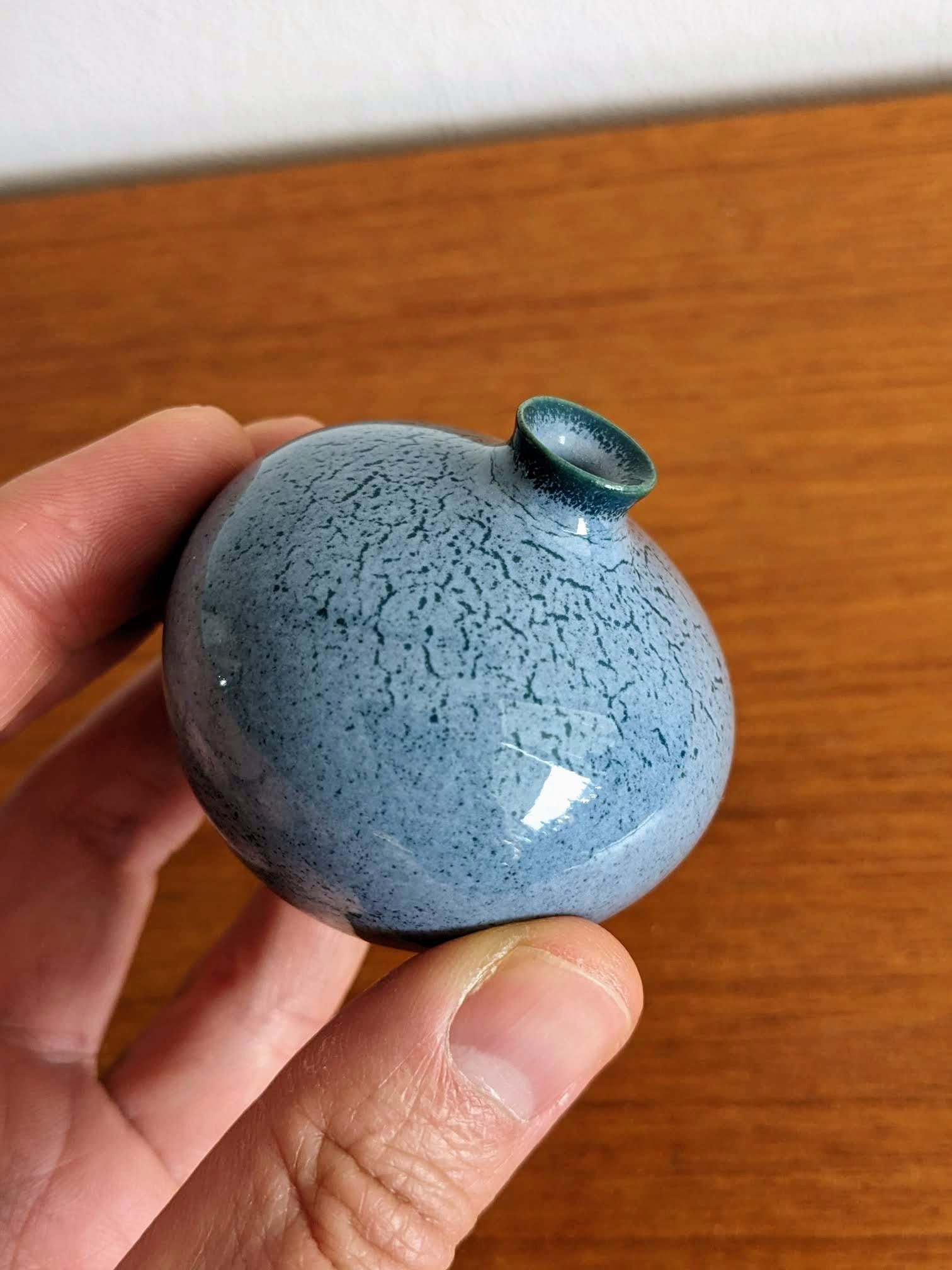 Rörstrand Miniature Vase - Vintage Bertil Lundgren -elegant