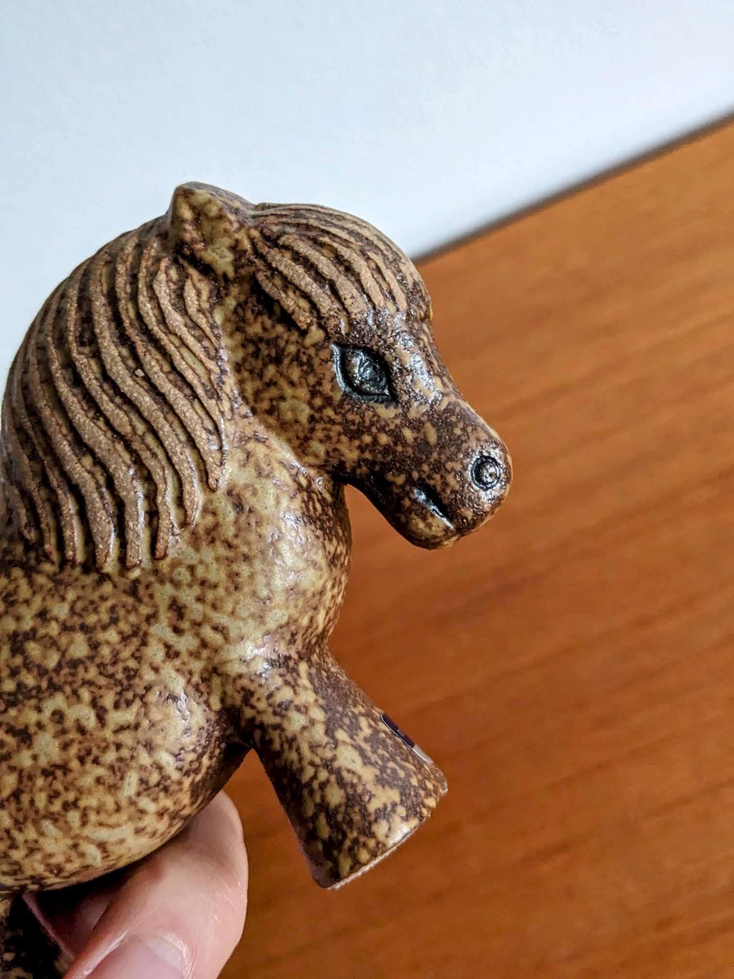 Lisa Larson Pony Horse (ponny) - Vintage* Lilla Zoo Series