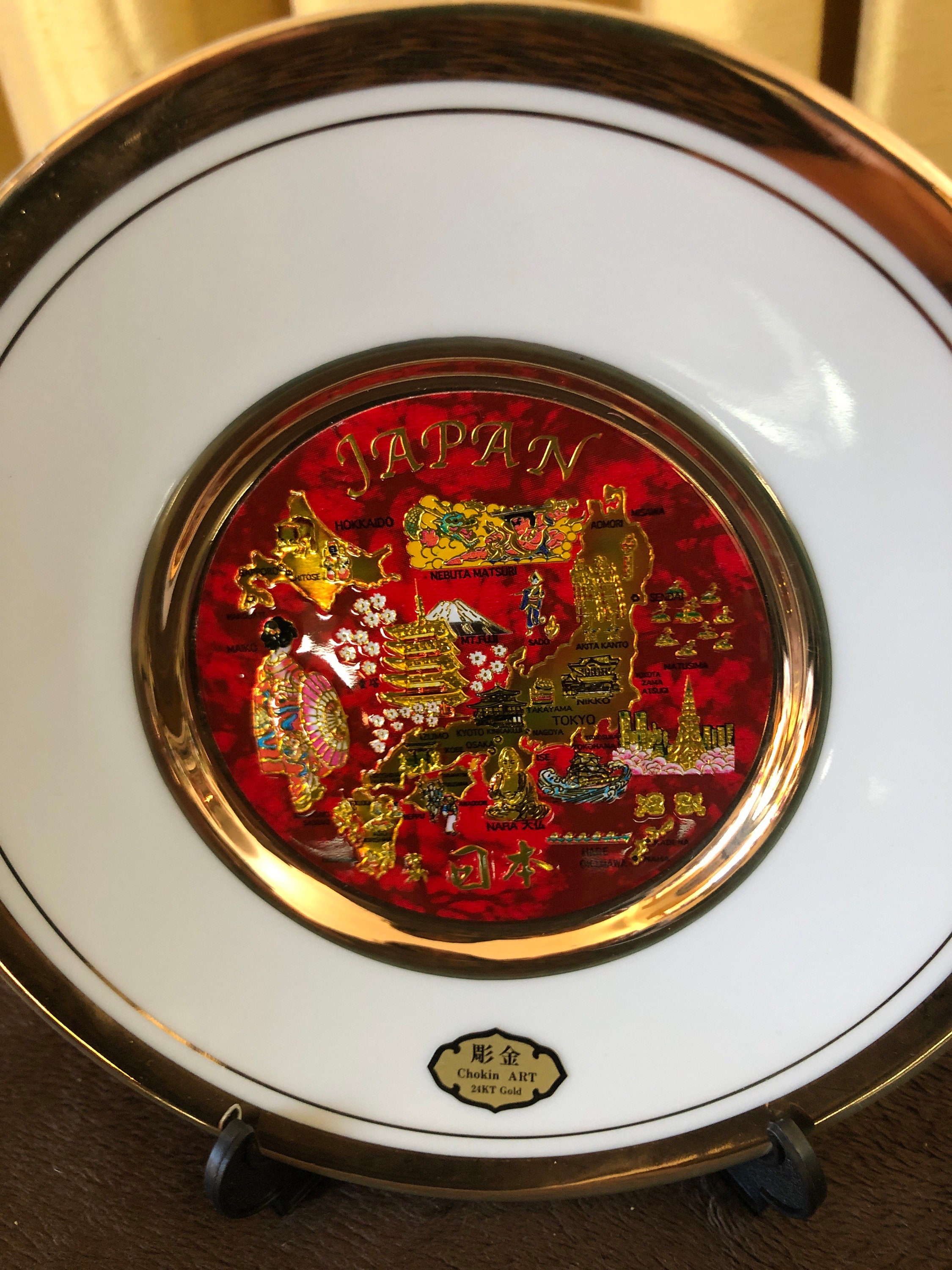 Vintage Chokin Plate: 24K Gold Edged Japanese Art, Handmade - Etsy