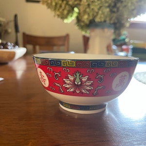 Vintage Asian rice bowl