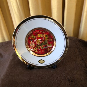 Vintage Chokin Plate: 24K Gold Edged Japanese Art, Handmade