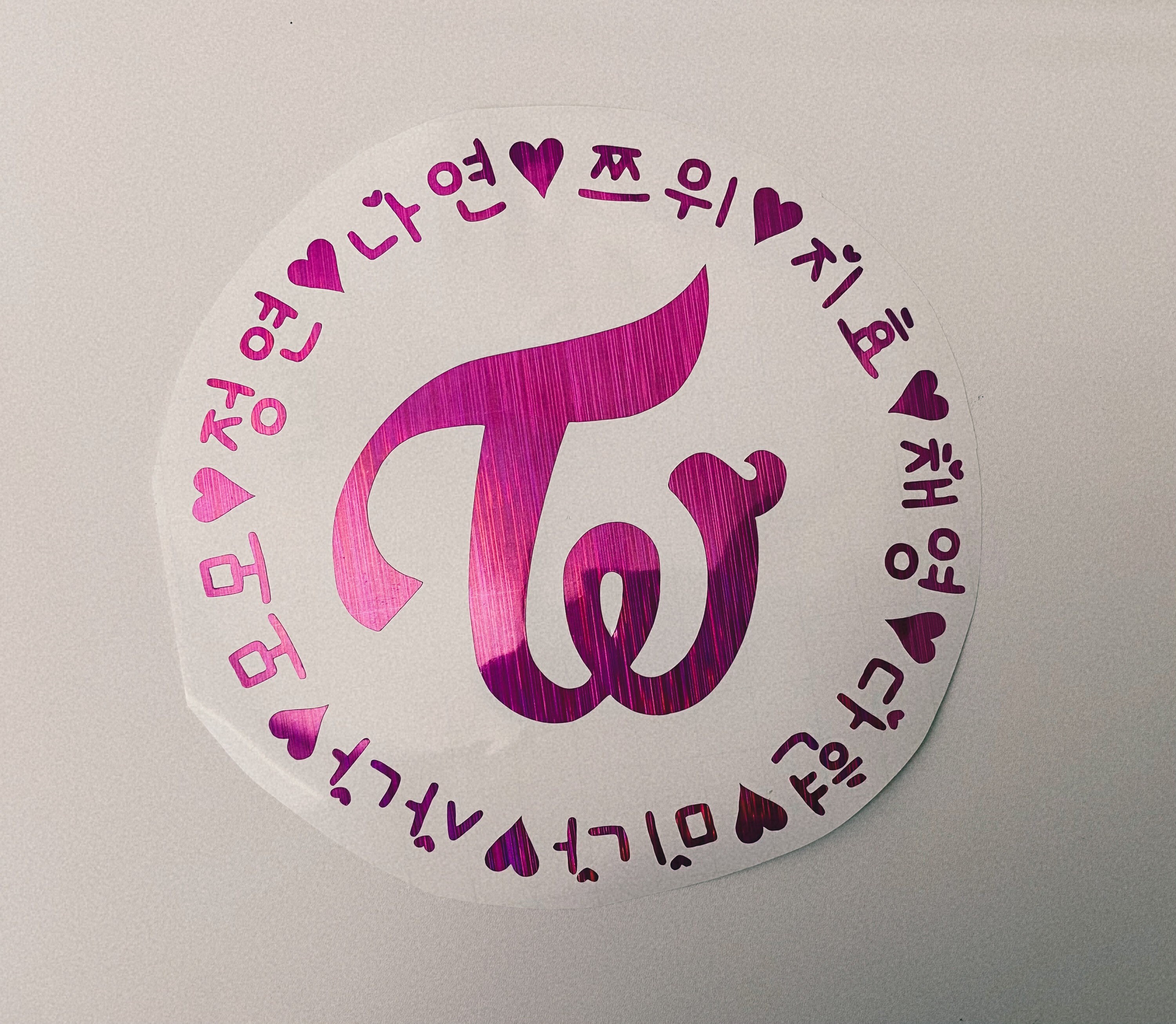 Twice Logo White by Mimilevi on DeviantArt