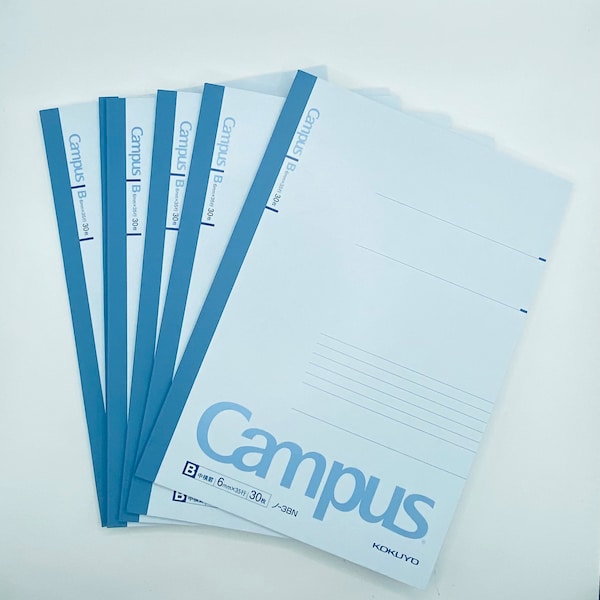 blue campus notebook- perfect for school!