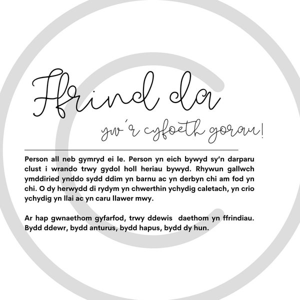 Friend / Ffrind definition home print I Bedroom print I Home decor I Print Cymraeg Welsh I Home wall art I Bathroom prints I Definition
