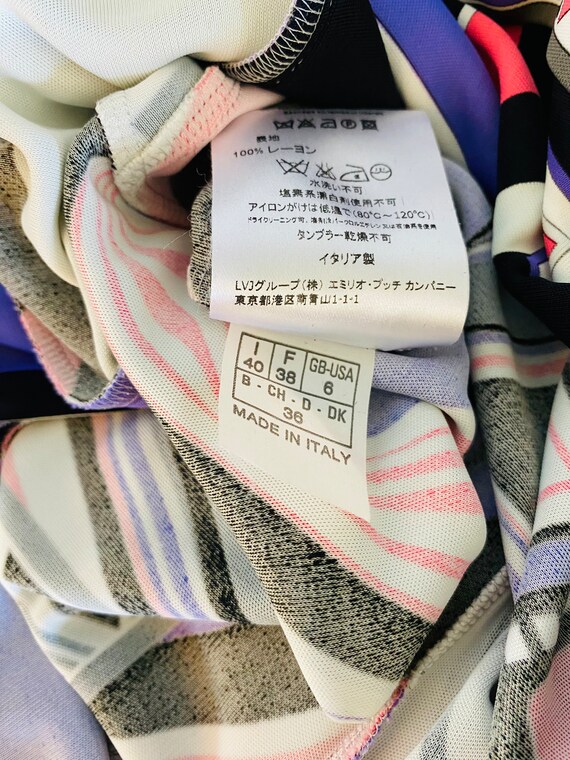 Emilio Pucci multi color jersey geometric design … - image 4