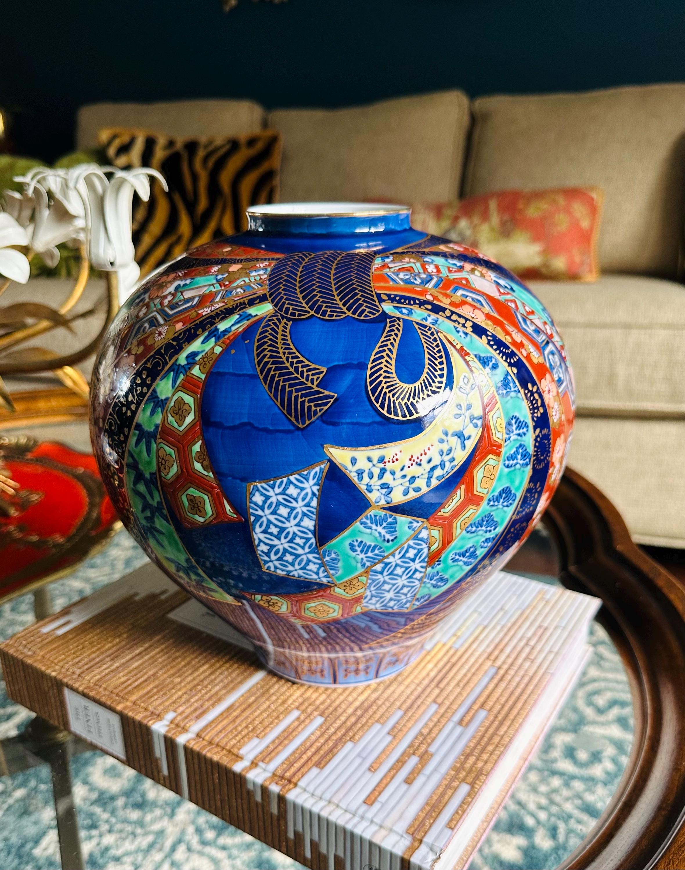 Gold Imari - Etsy Gold Imari - Etsy