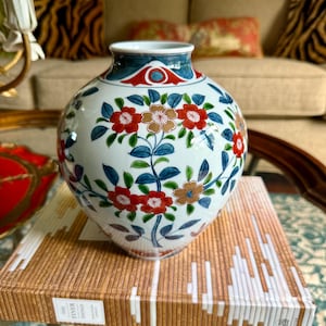 Vintage Japanese Imari Vase