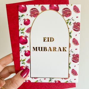 Eid Card - Eid Card en feuille d'or - Fruits of Jannah Eid Cards - La grenade - Eid Al Adha Cards - Eid 2025