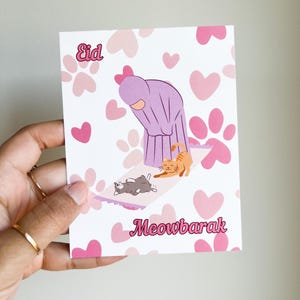 Carte de voeux Eid - Eid MeowBarak - Eid Mubarak Card - Eid 2025 - carte de voeux musulmane - jolie carte de l'Aïd - carte de l'Aïd pour les filles