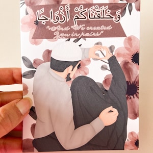 Carte de mariage - Carte de mariage pour couple musulman - Carte de mariage Desi - Carte de mariage - Carte de mariage musulman - Carte pliée