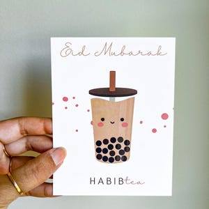 Cartão de Eid - Eid Mubarak Habibtea - Cartão de Eid Mubarak - Eid 2025 - Cartão de Saudações Muçulmano - Cartão de Eid Fofo - Cartão de Eid para Meninas