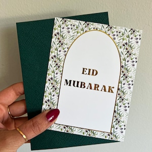 Eid Card - Eid Card en feuille d'or - Fruits of Jannah Eid Cards - The Olive - Eid Al Adha Cards - Eid 2025