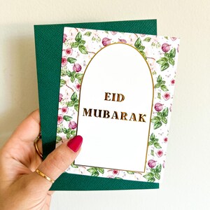 Carte de l'Aïd - Carte de l'Aïd en feuille d'or - Cartes de l'Aïd Fruits of Jannah - La figue - Cartes de l'Aïd Al Adha - Eid 2025