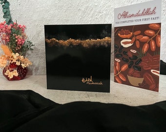 Eid Greeting Card - The Kabah - Folded Card