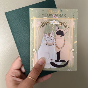 Carte de mariage faite main - carte Shaadi - carte de mariage Desi - carte de mariage indienne/pakistanaise - carte de mariage musulman - mariée chat - carte pliée