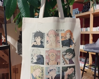 JJK bag, Shoulder Bag, Canvas Carrying Bag, Anime, Cotton Bag, Anime Gift, Shopper Bag, Eco-friendly Bag, Gymsack, Sling Bagck, Gojo Satoru