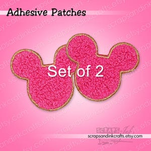 MAUSPAAR (Dunkelrosa) Set mit 2 gestickten/Chenille-Aufnähern mit Kleberückseite für DIY-Bastelarbeiten, Kleidung, Taschen & Heimdeko - 70150