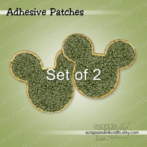 MAUSPAAR (Olivgrün) Set mit 2 gestickten/Chenille-Aufnähern mit Kleberückseite für DIY-Bastelarbeiten, Kleidung, Taschen & Heimdeko - 70246