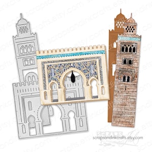 MAROC EPCOT PAVILION, porte du bazar/minaret, lot de 2 matrices de découpe en métal pour travaux manuels, cartes, cadeaux, journaux, fête, décoration de la maison - 20954