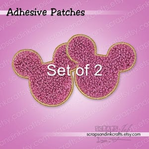 MOUSE PAIR (Plum) Set of 2 Embroidered/Chenille Adhesive-Backed Patches for DiY Crafts, Clothing, Bags & Home Décor- 70149