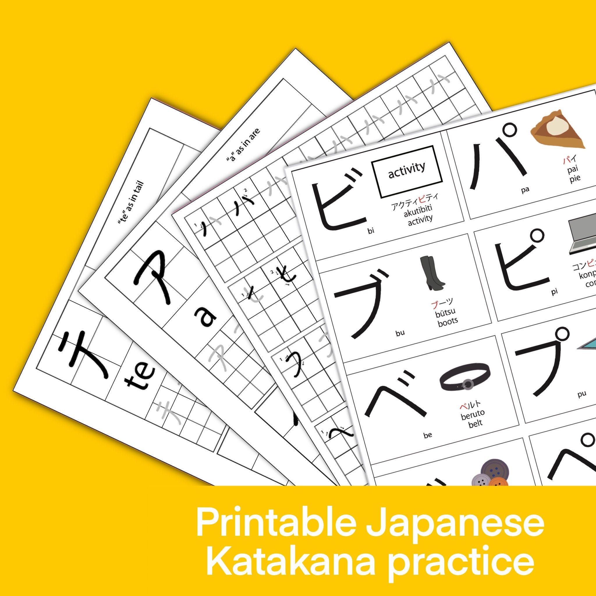 printable-katakana-flash-cards