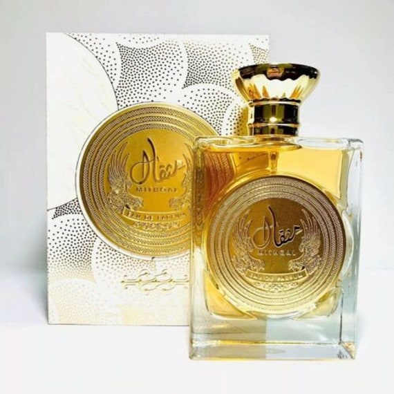 Mithqal EDP Perfume by Ard Al Zaafaran 100 ML Unisex New - Etsy