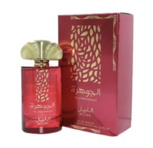 Al Jawharah EDP Perfume 100 ML By Ard Al Zaafaran Beautiful Women Fragrance. Al Jawharah EDP Perfume 100 ML By Ard Al Zaafaran Beautiful Women Fragrance.