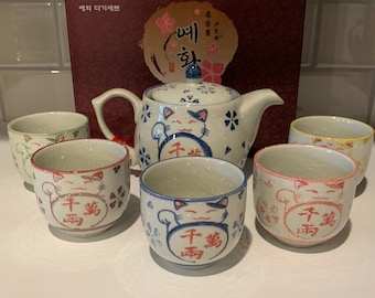 Nagoya Tee Set | Katzen Teekessel und Tassen | Katzen Tee Set | Barware | Lucky Cat Tee Set