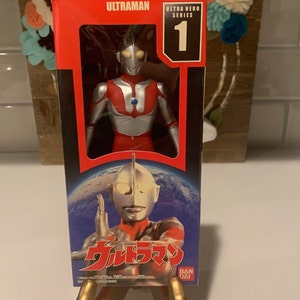 Ultra Hero Series Ex Ultraman Type