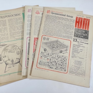 5 USSR newspapers Young Technician 1986
