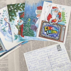 20 radzieckich pocztówek z lat 70. i 80., HNY