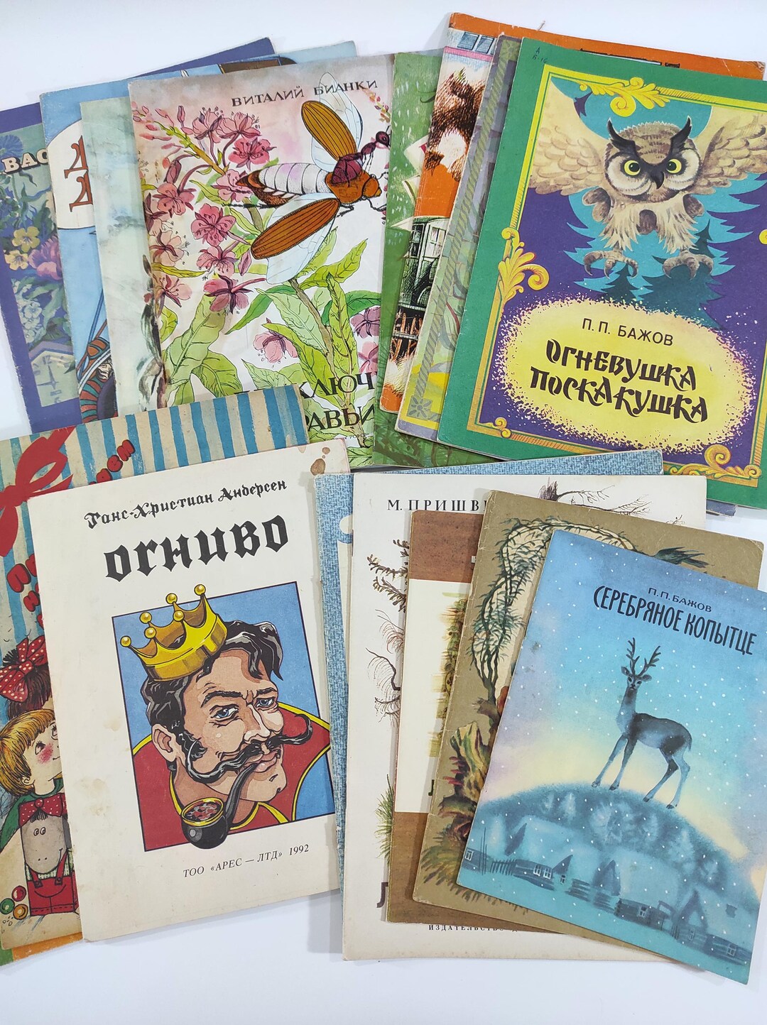 ソ連の小学生向け児童書16冊 - Etsy 日本