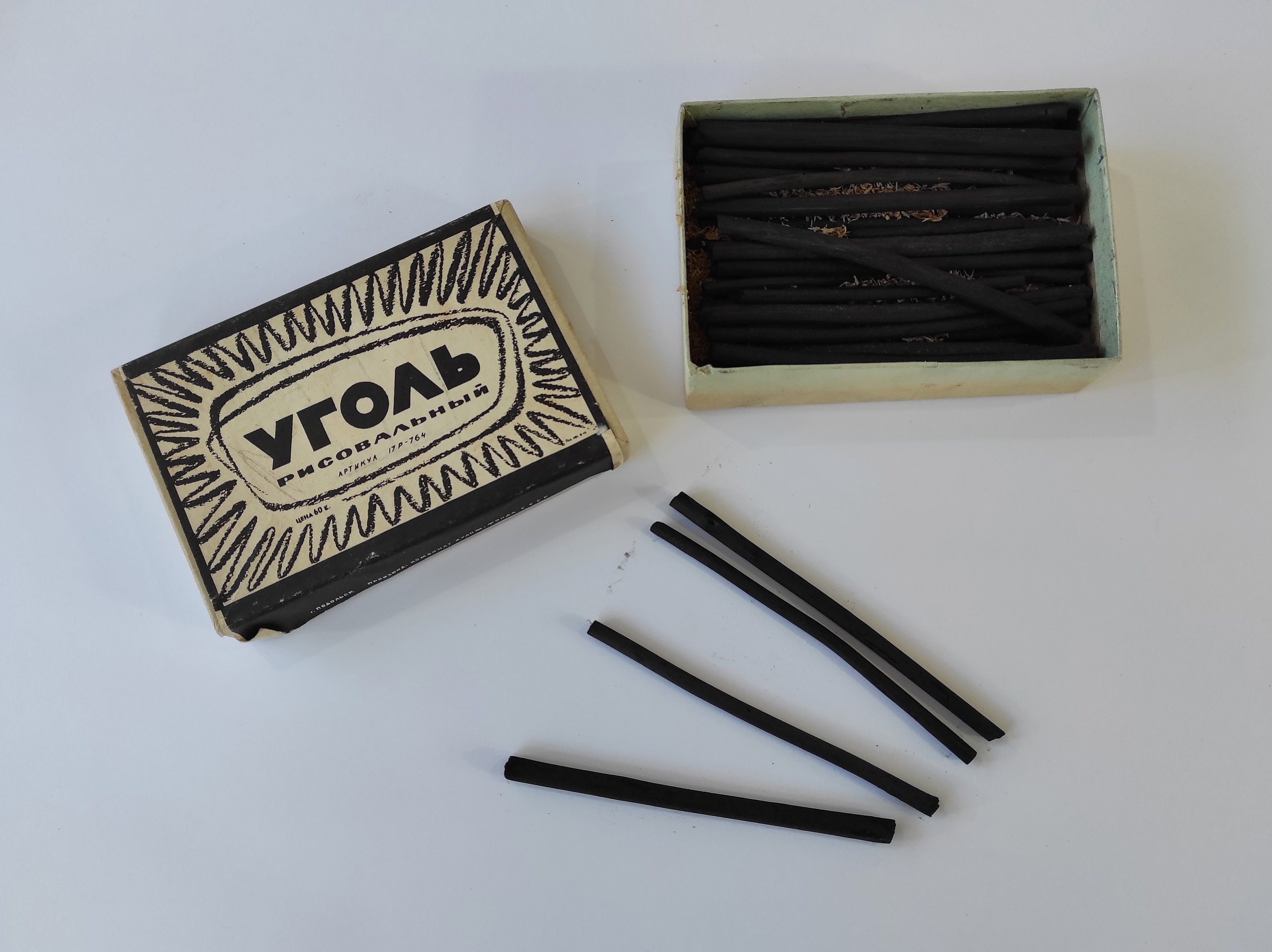 Vintage charcoal for drawing made in USSR